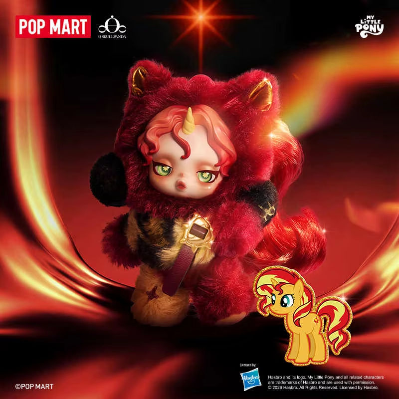 Skullpanda x My Little Pony — pendentif porté en bag charm sur sac | MBK