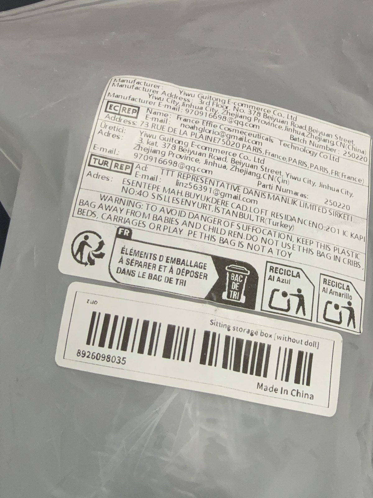 Boîte de protection transparente pour pendentif Labubu – dos de la boîte