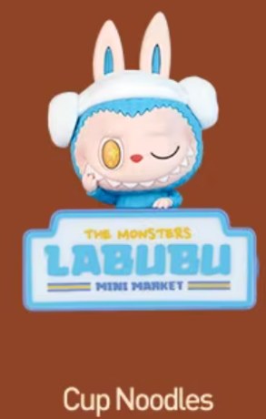 Aimant frigo lumineux Labubu Wacky Mart – vue 4