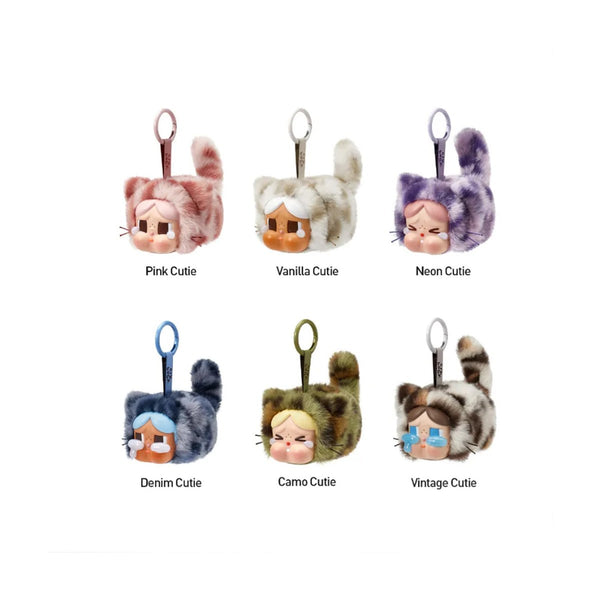 Pendentif peluche Crybaby Wild but Cutie – les modèles de la série
